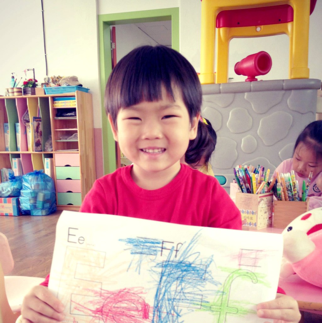 My Kinder Kids at&nbsp;Biin